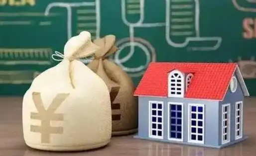 新疆公积金卡没钱了卡还有用吗（公积金卡没钱了怎么还款）